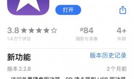 爆料视频的时长限制了吗,真相与挑战并存