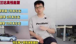 武汉公社爆料视频最新版,揭秘疫情真相与防控措施